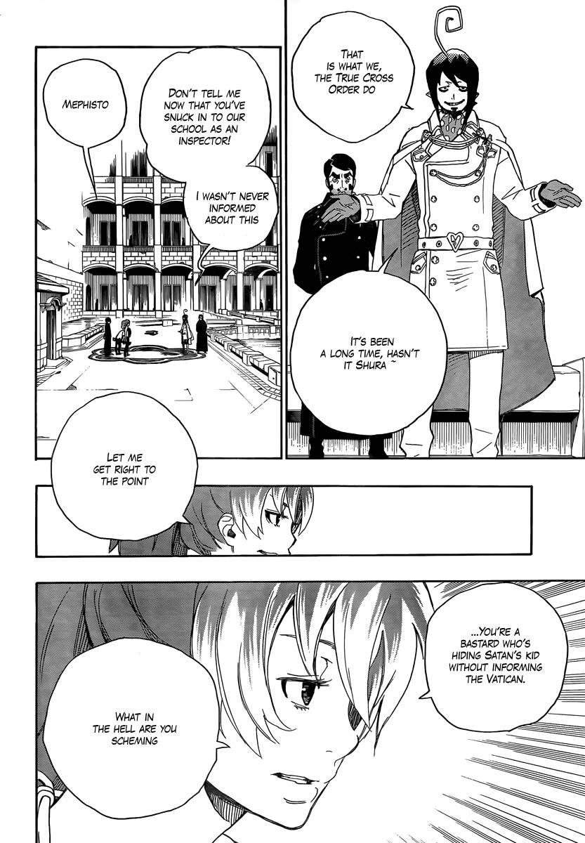 Ao no Exorcist chapter 10 page 8