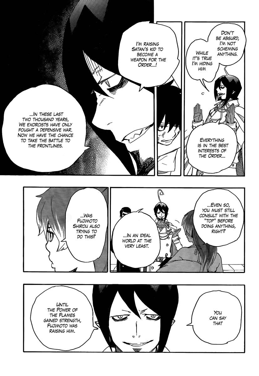 Ao no Exorcist chapter 10 page 9