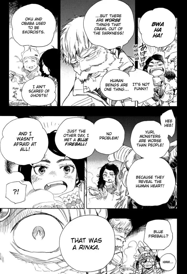 Ao no Exorcist chapter 100 page 9