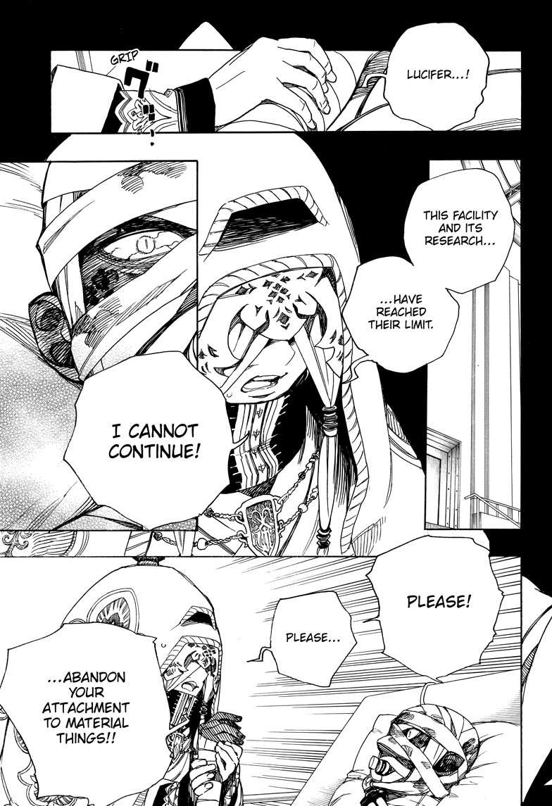 Ao no Exorcist chapter 104 page 3