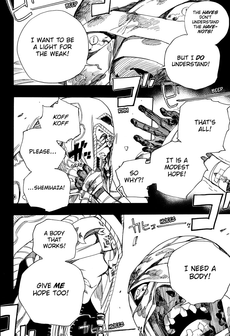 Ao no Exorcist chapter 104 page 6