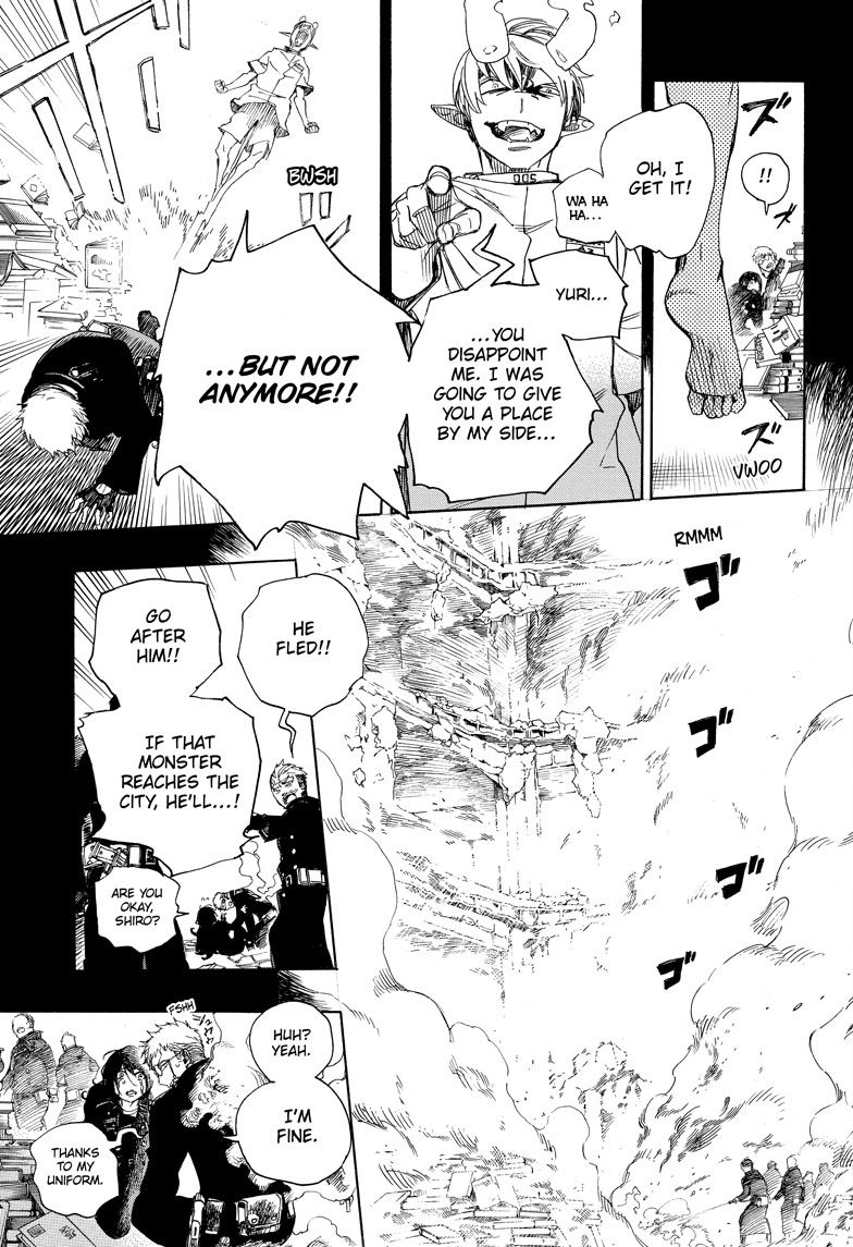 Ao no Exorcist chapter 106 page 5