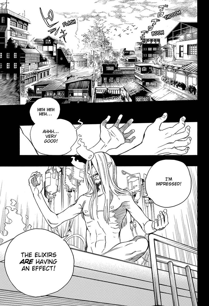 Ao no Exorcist chapter 107 page 3