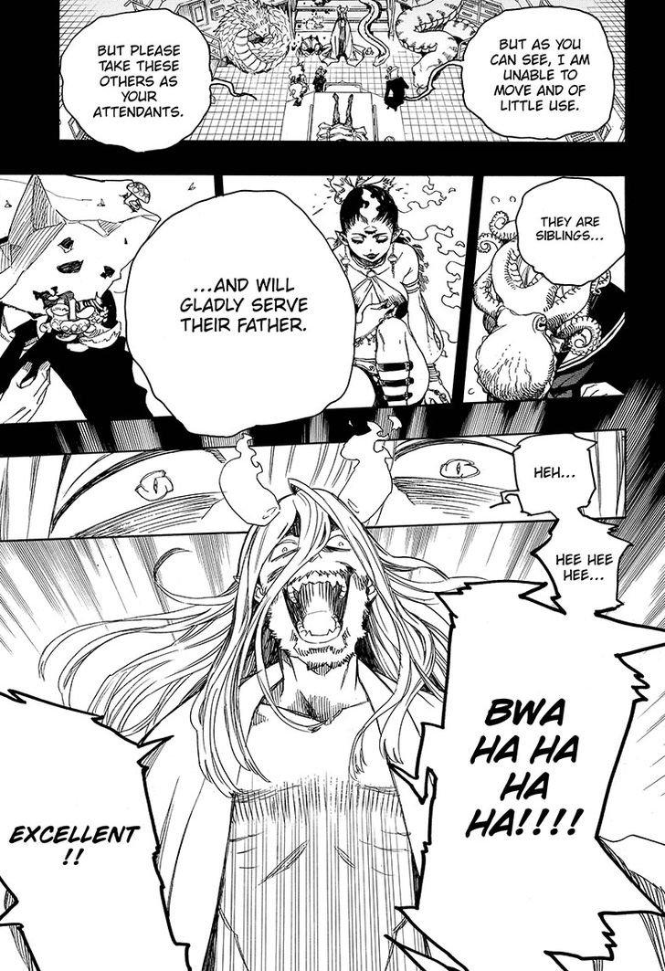 Ao no Exorcist chapter 107 page 7