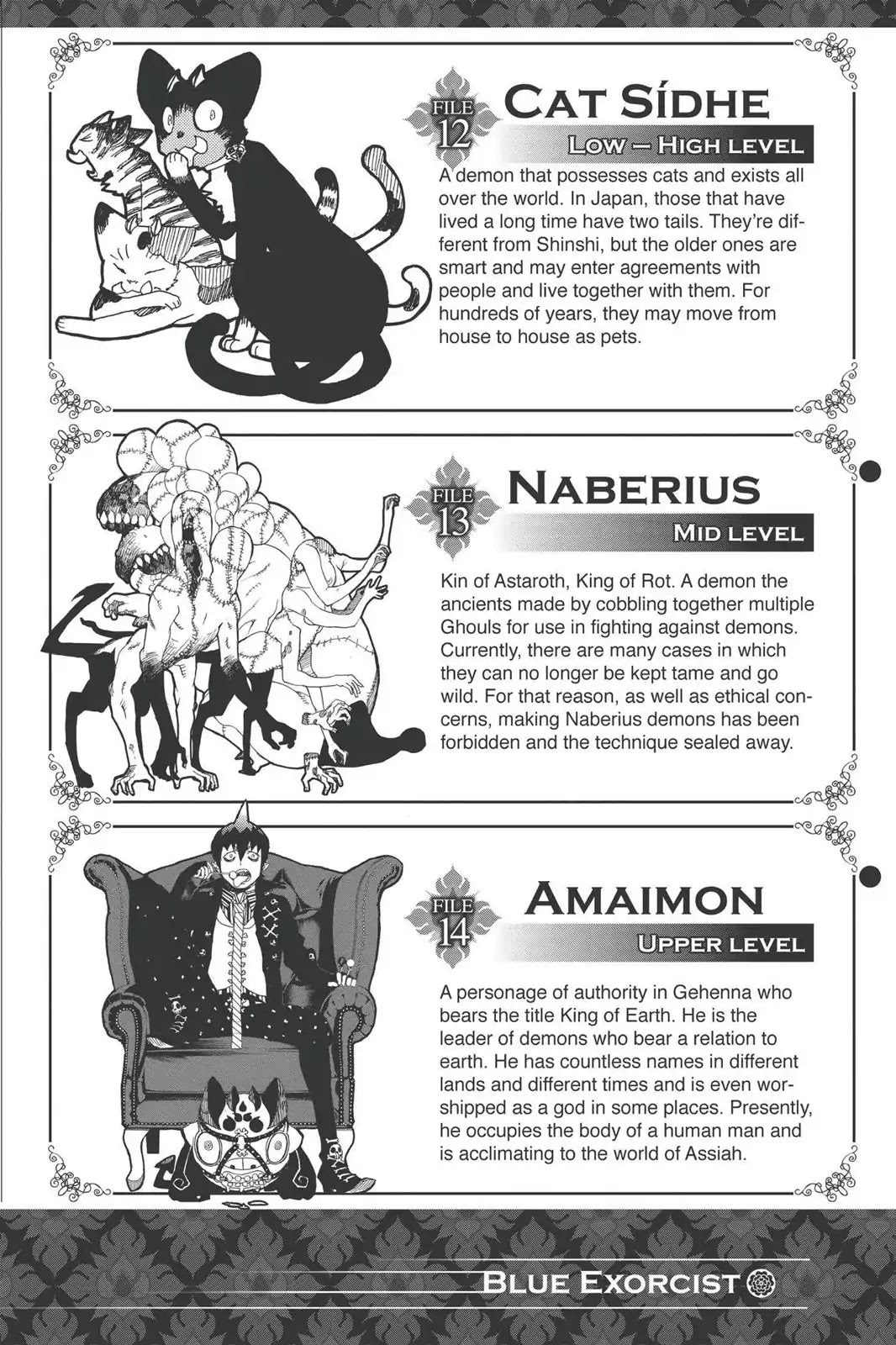 Ao no Exorcist chapter 11.5 page 8