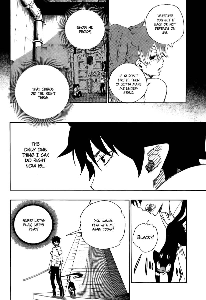 Ao no Exorcist chapter 11 page 12