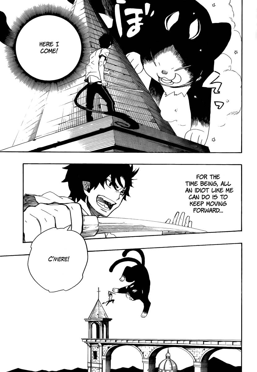 Ao no Exorcist chapter 11 page 13