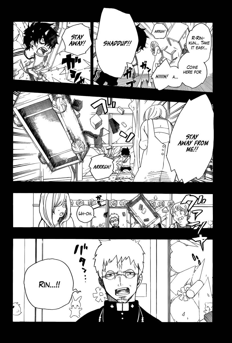 Ao no Exorcist chapter 11 page 2