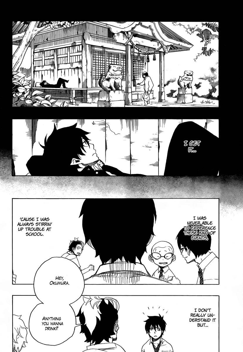 Ao no Exorcist chapter 11 page 26