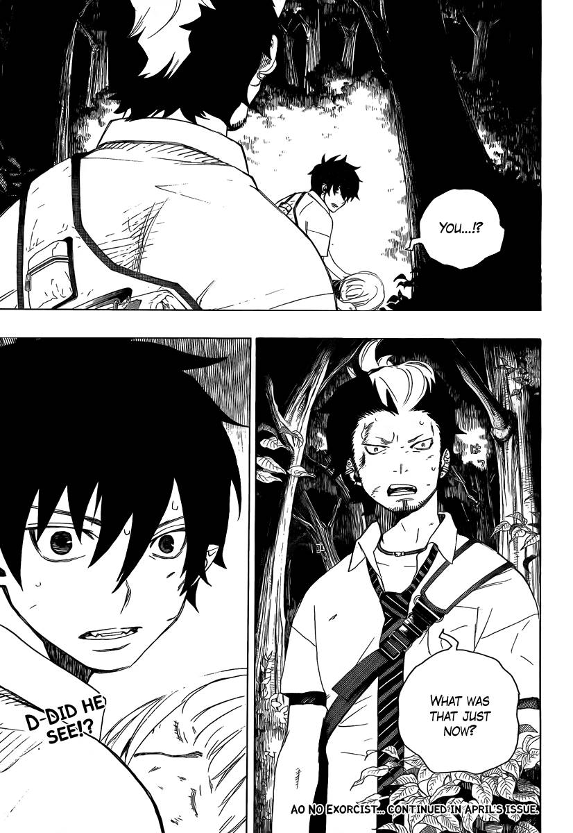 Ao no Exorcist chapter 11 page 45