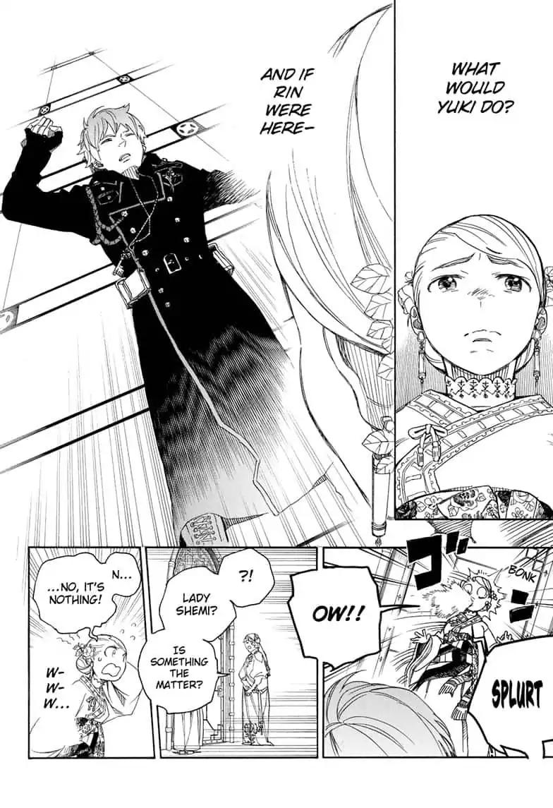 Ao no Exorcist chapter 114 page 12
