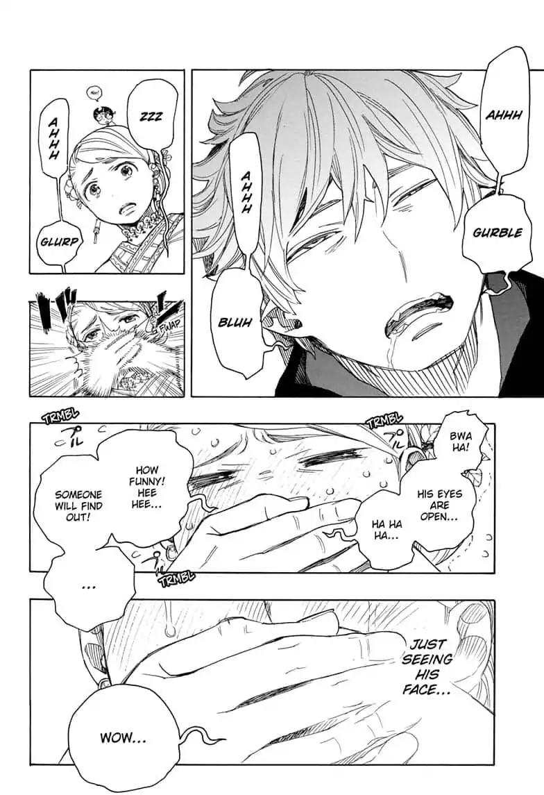 Ao no Exorcist chapter 114 page 14