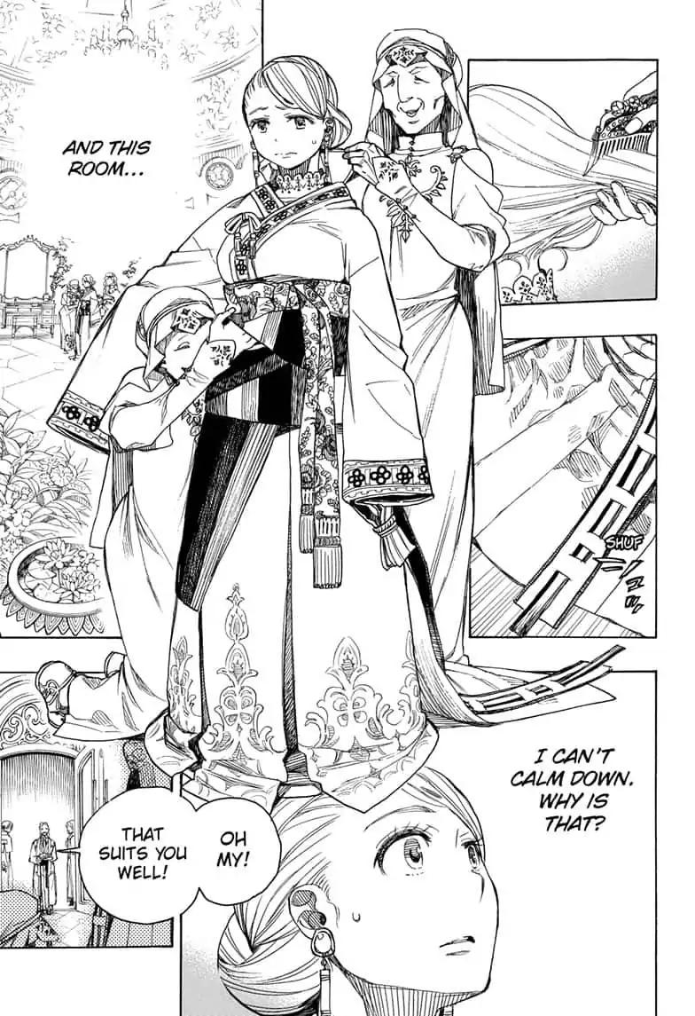 Ao no Exorcist chapter 114 page 5