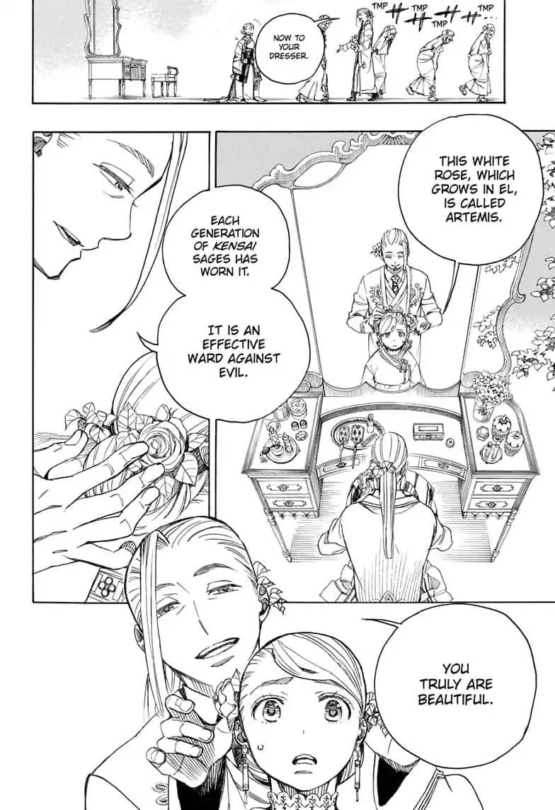 Ao no Exorcist chapter 114 page 6