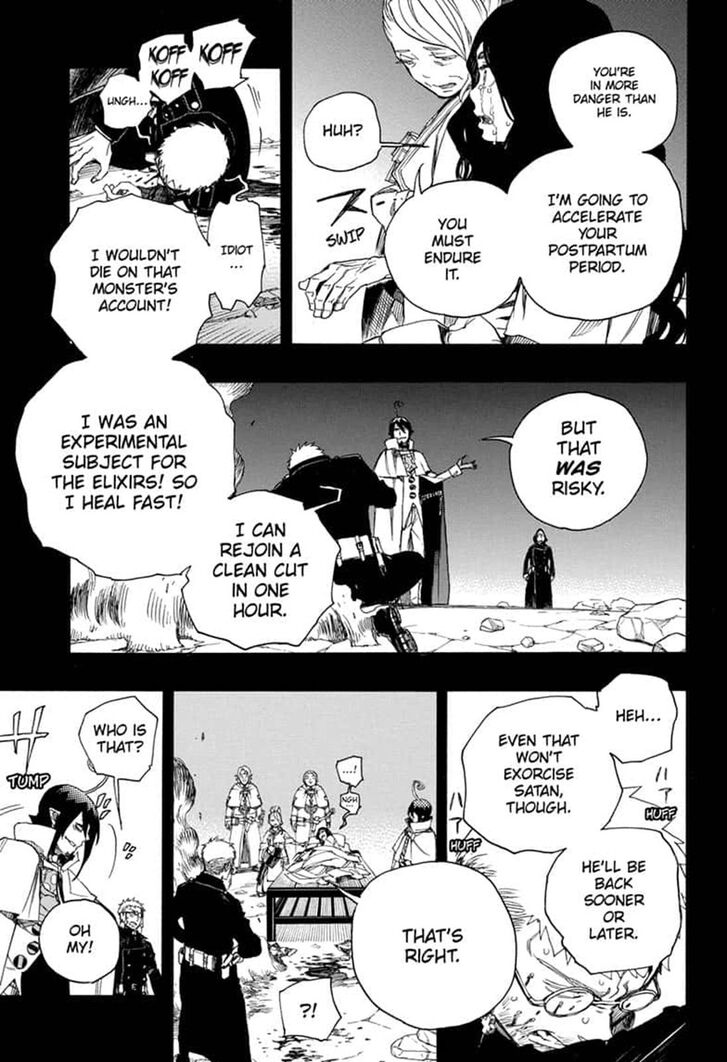 Ao no Exorcist chapter 117 page 5