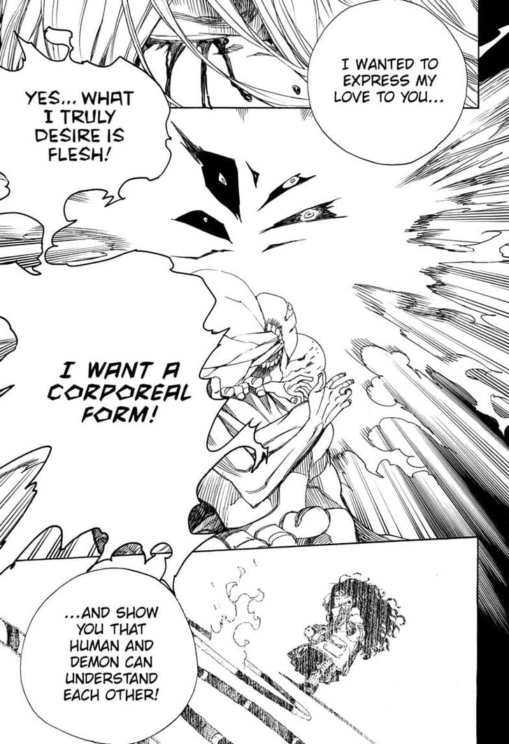 Ao no Exorcist chapter 119 page 7