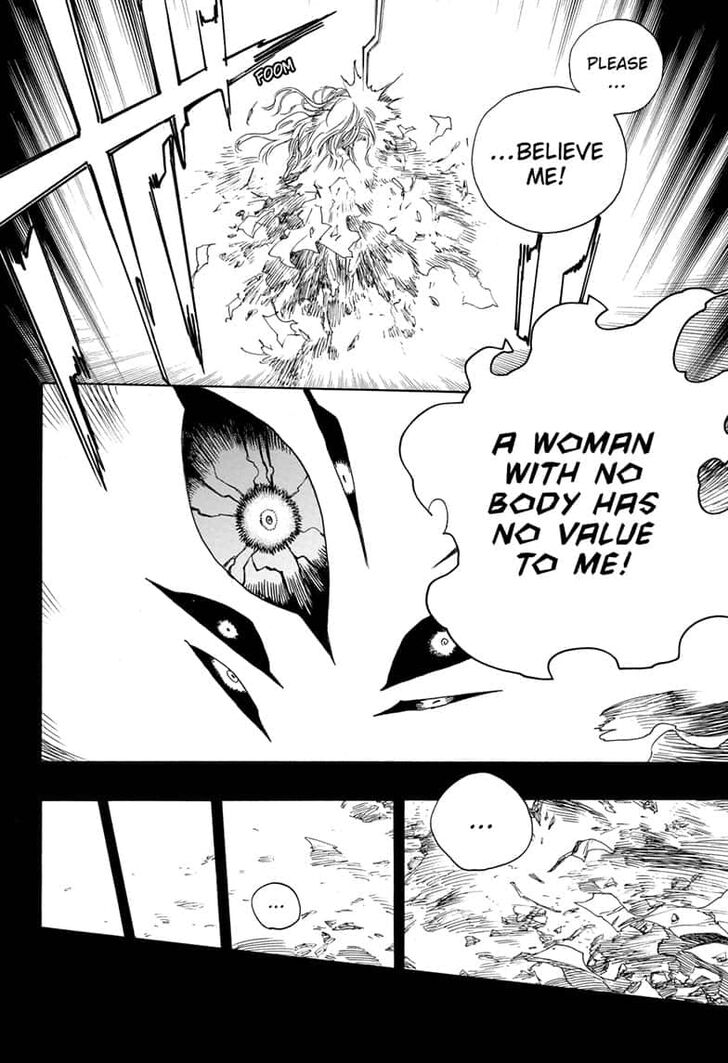 Ao no Exorcist chapter 119 page 8