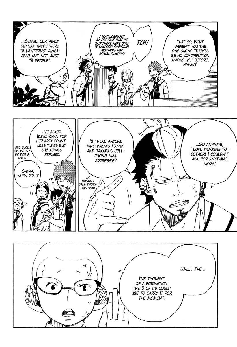 Ao no Exorcist chapter 12 page 18