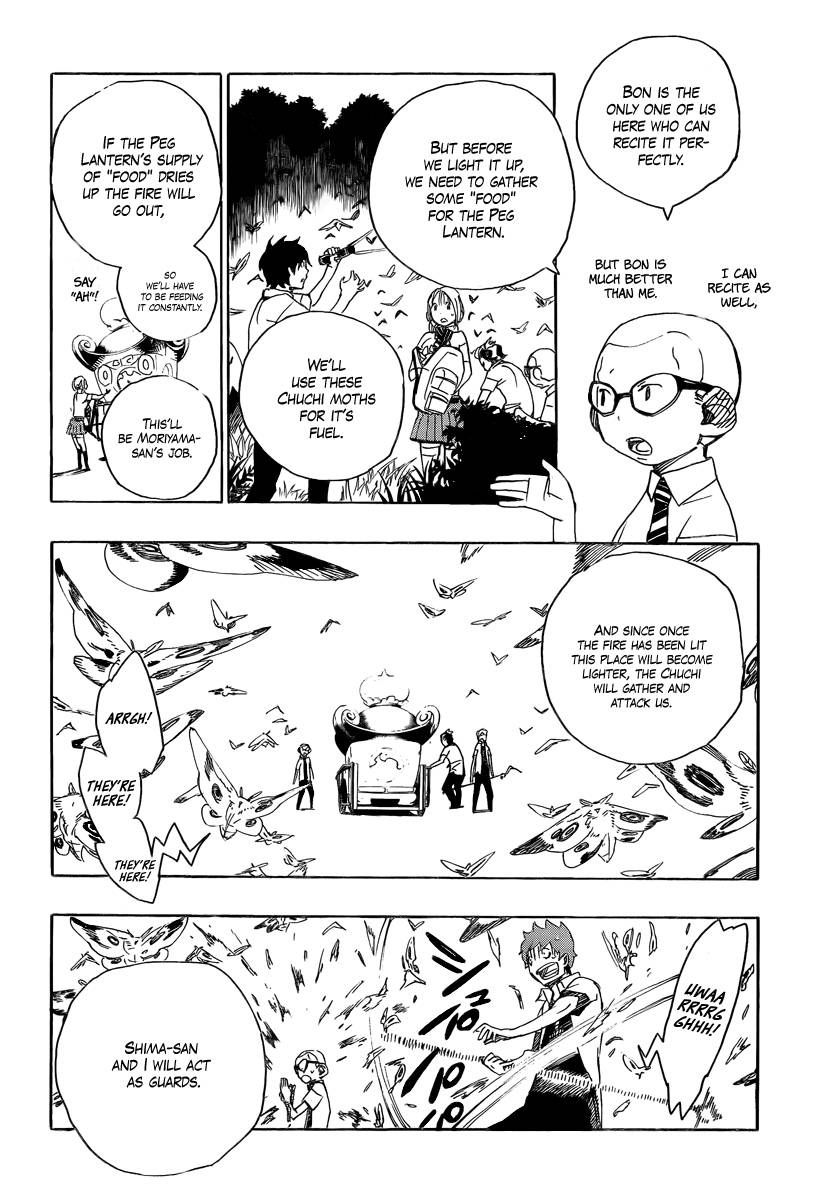 Ao no Exorcist chapter 12 page 20