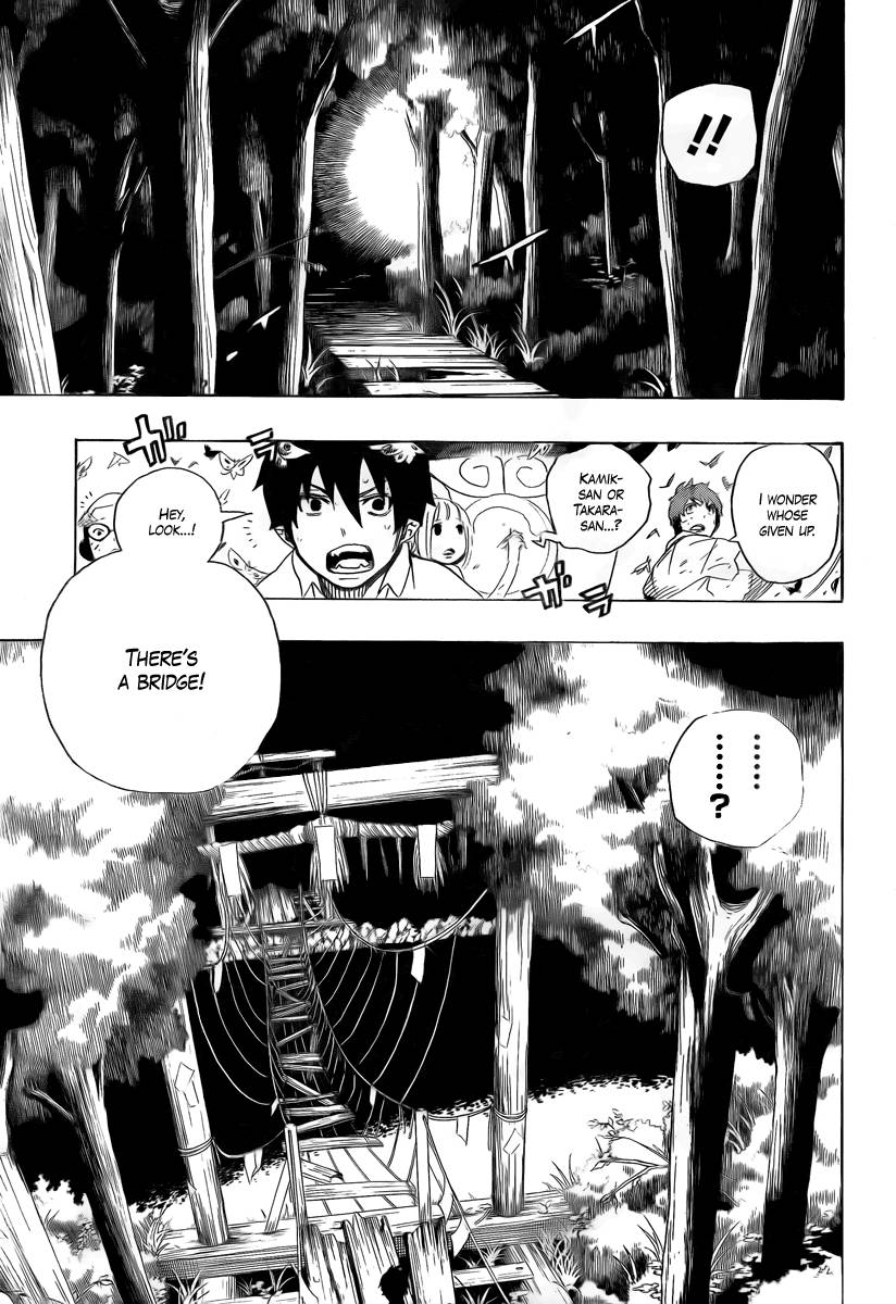Ao no Exorcist chapter 12 page 23
