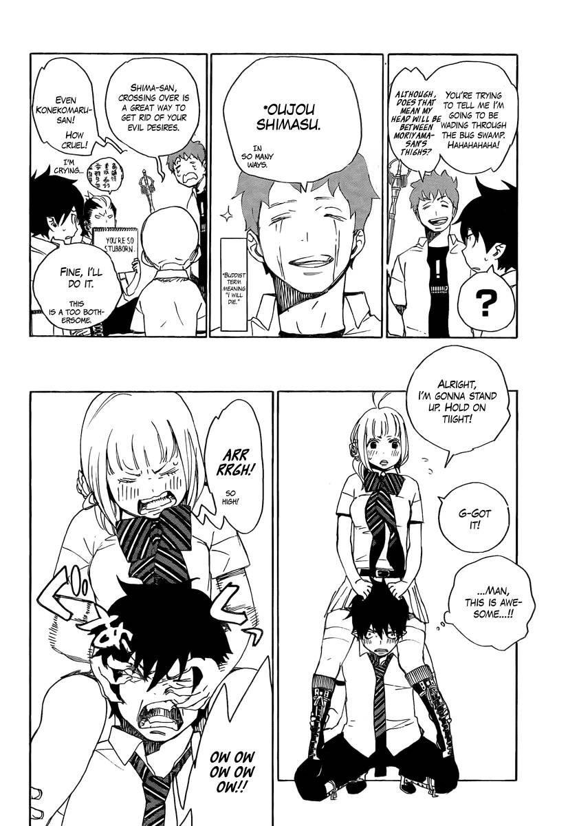 Ao no Exorcist chapter 12 page 28