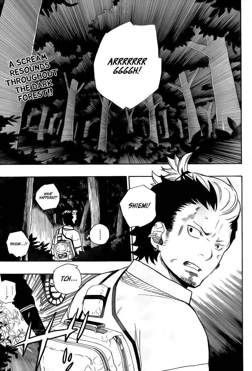 Ao no Exorcist chapter 12 page 3