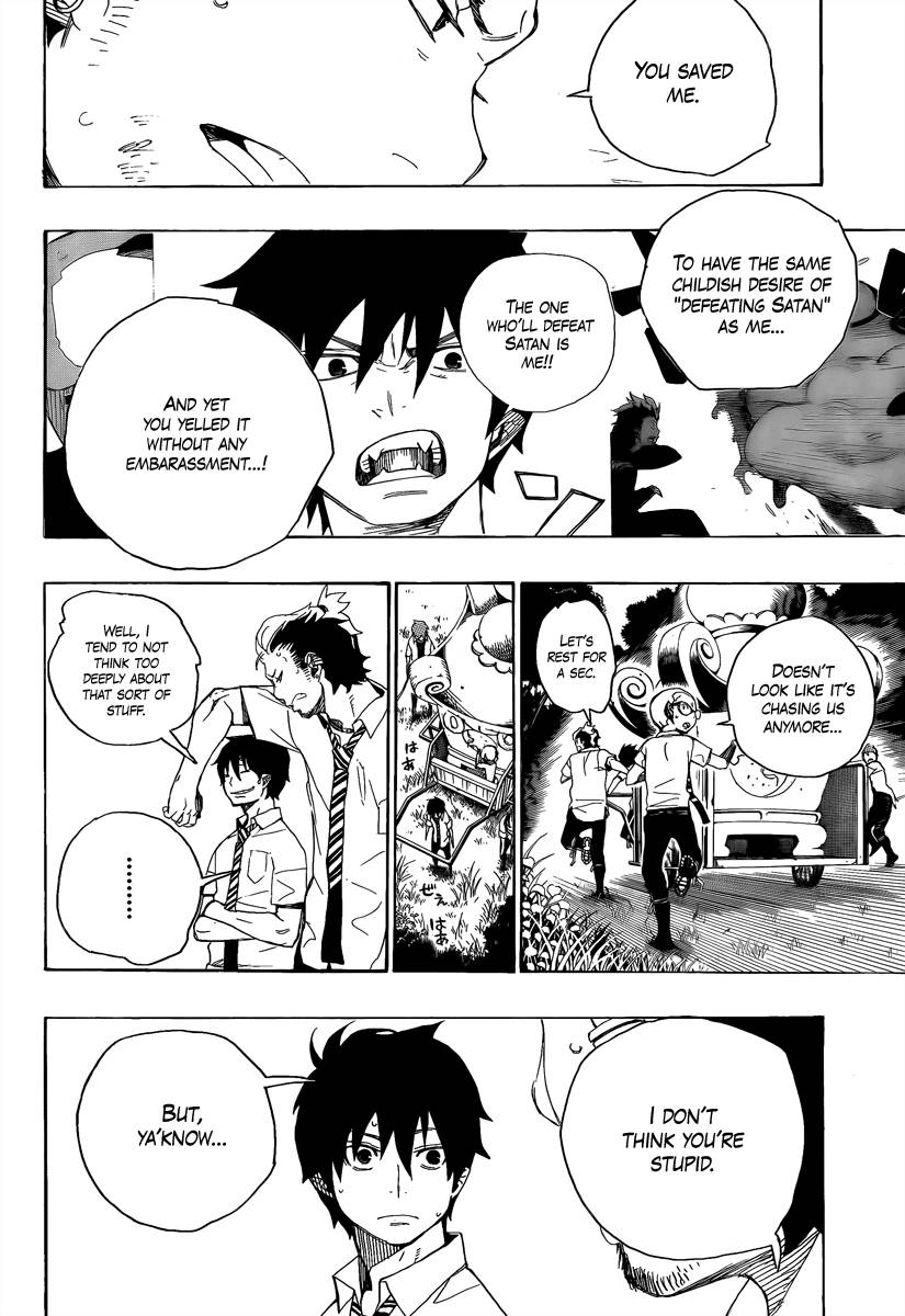 Ao no Exorcist chapter 12 page 40