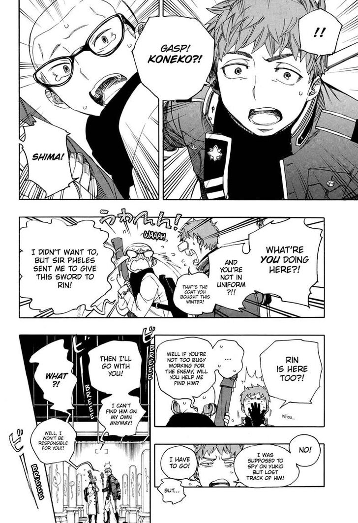 Ao no Exorcist chapter 121 page 11