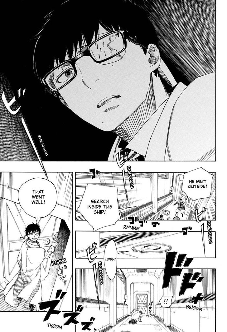 Ao no Exorcist chapter 121 page 12