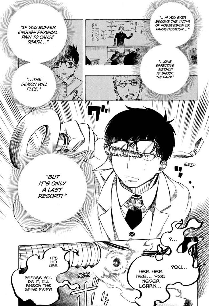 Ao no Exorcist chapter 121 page 14