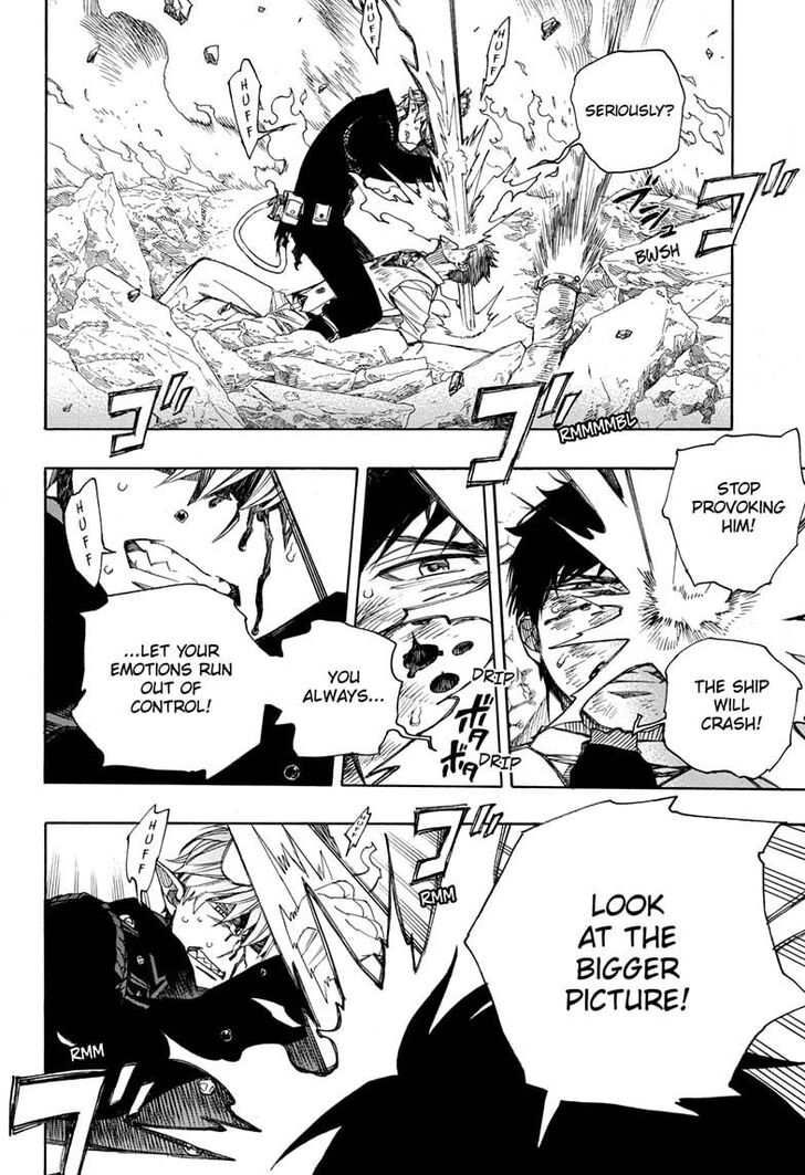 Ao no Exorcist chapter 124 page 26