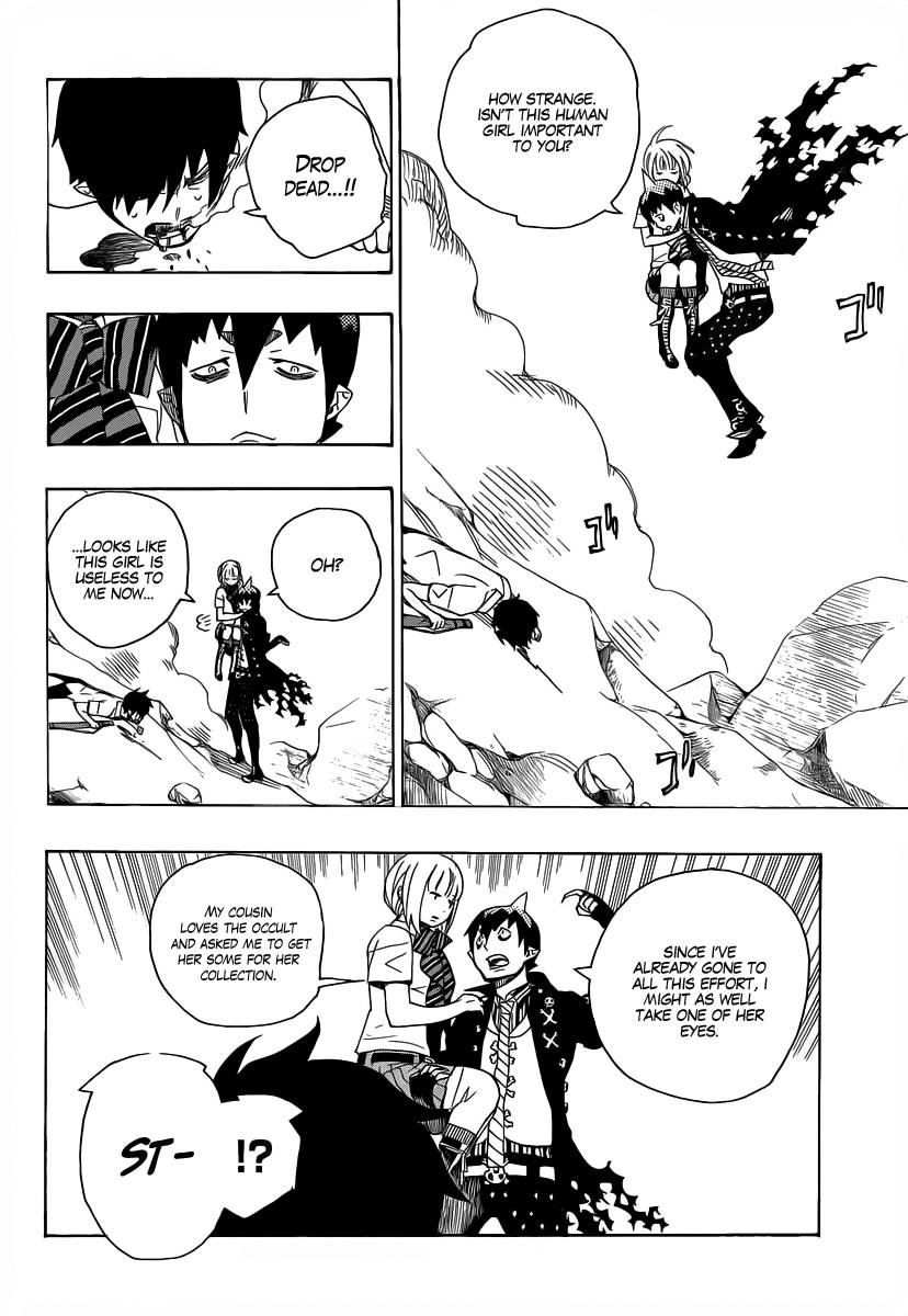 Ao no Exorcist chapter 13 page 23