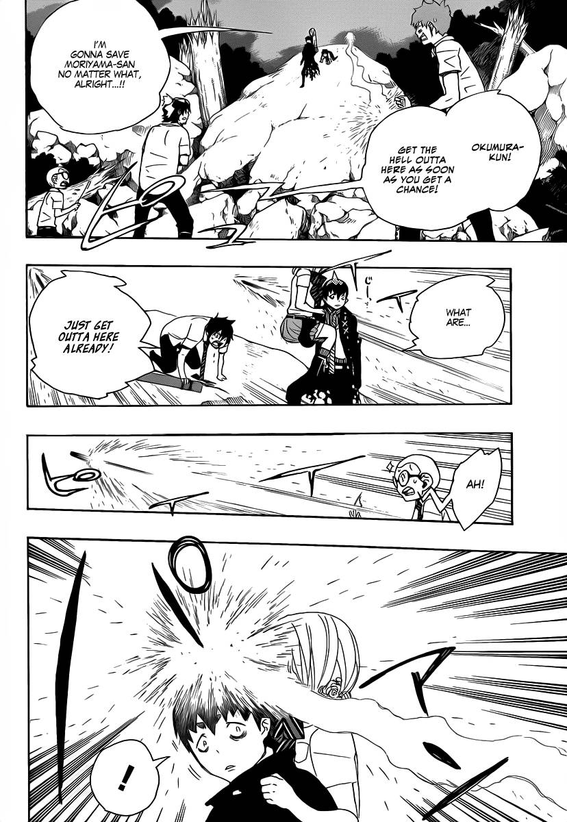 Ao no Exorcist chapter 13 page 25