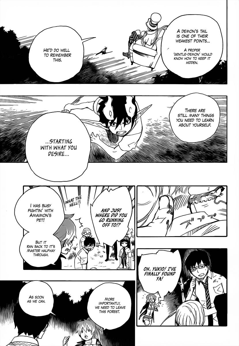 Ao no Exorcist chapter 13 page 39