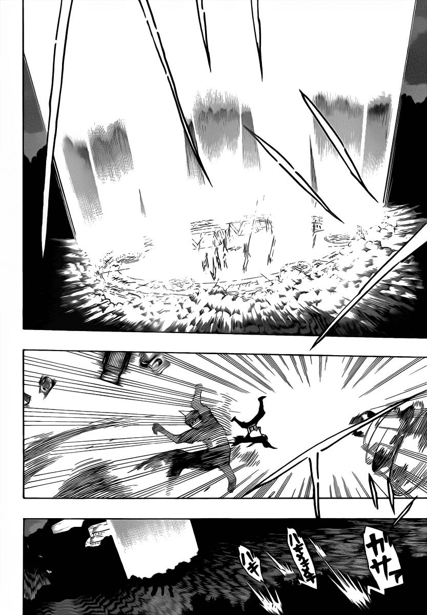 Ao no Exorcist chapter 13 page 4