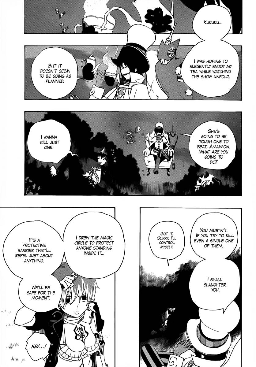 Ao no Exorcist chapter 13 page 5