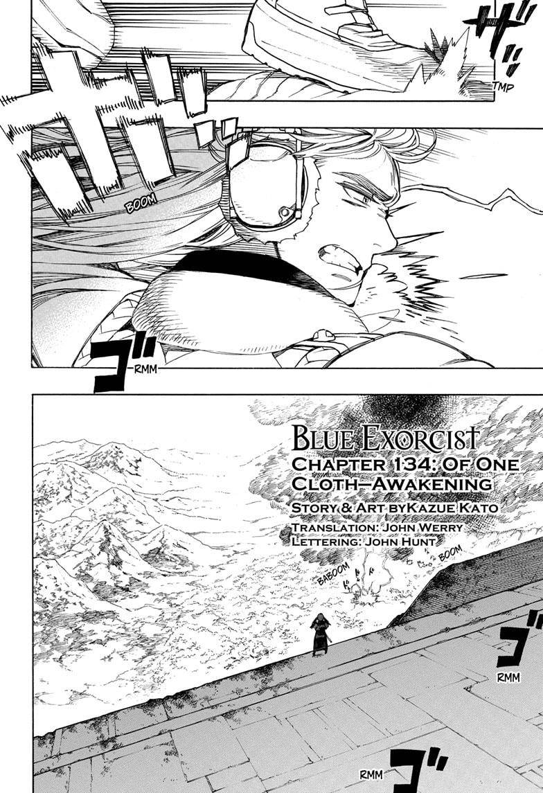 Ao no Exorcist chapter 134 page 2