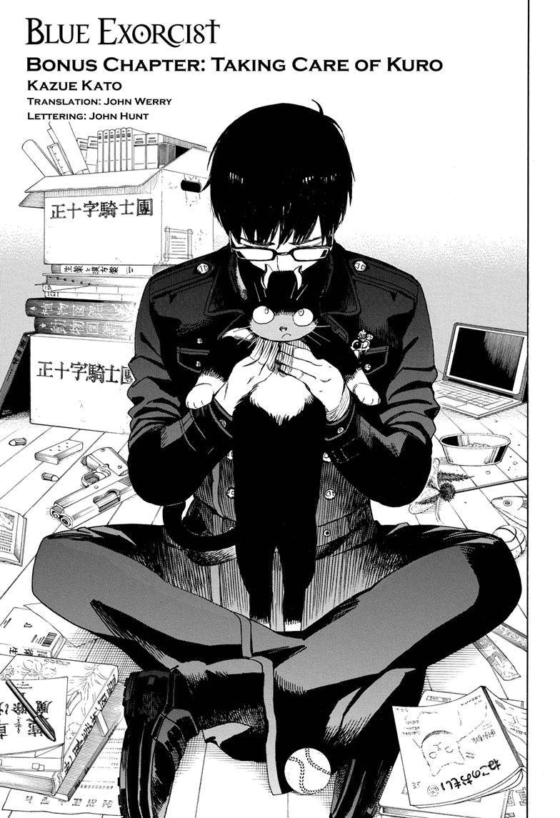 Ao no Exorcist chapter 135.1 page 1