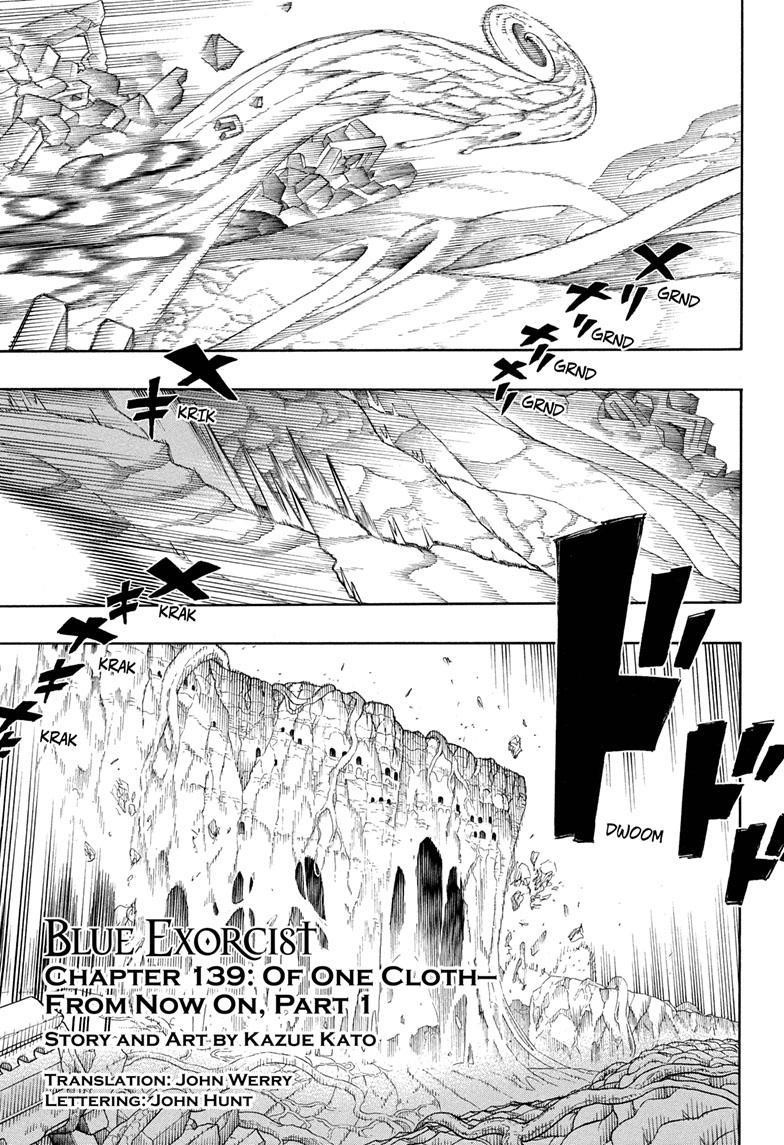 Ao no Exorcist chapter 139 page 1