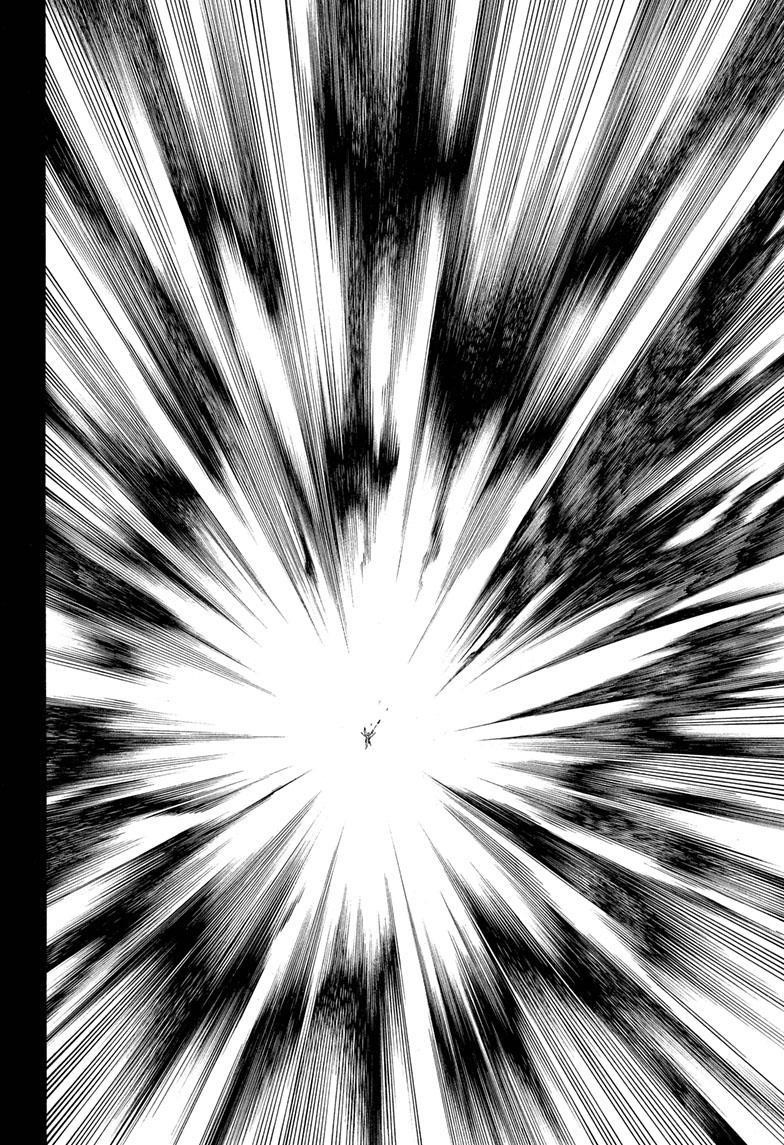 Ao no Exorcist chapter 139 page 13