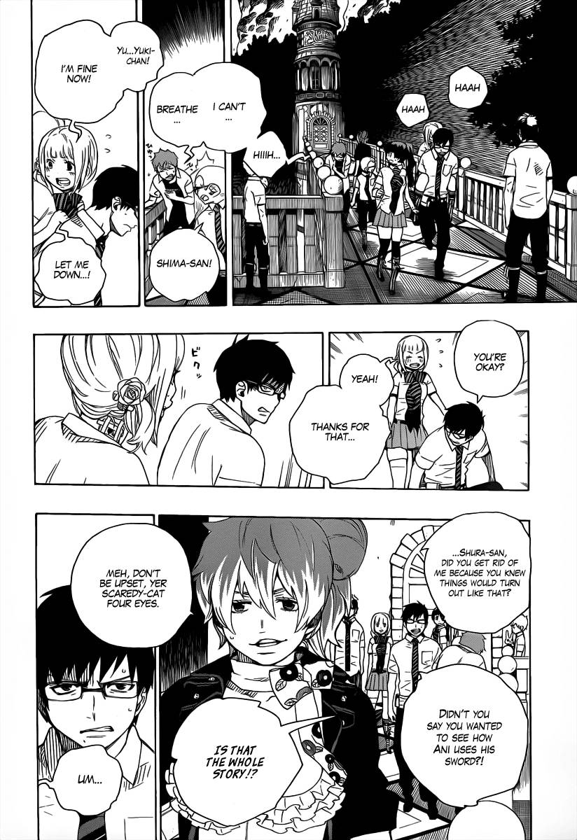 Ao no Exorcist chapter 14 page 6