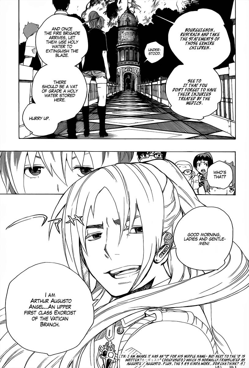 Ao no Exorcist chapter 14 page 9