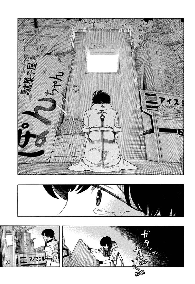 Ao no Exorcist chapter 140 page 25