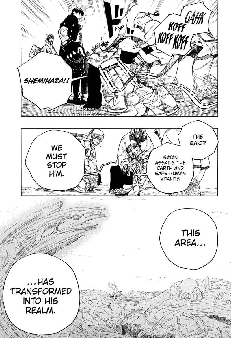 Ao no Exorcist chapter 141 page 17