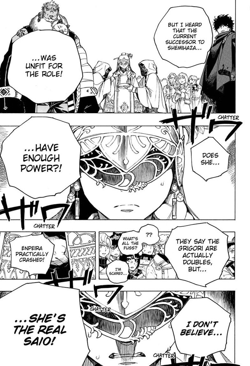 Ao no Exorcist chapter 141 page 23