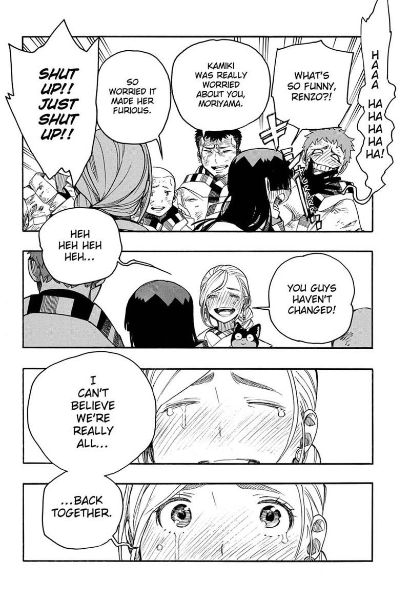 Ao no Exorcist chapter 142 page 7