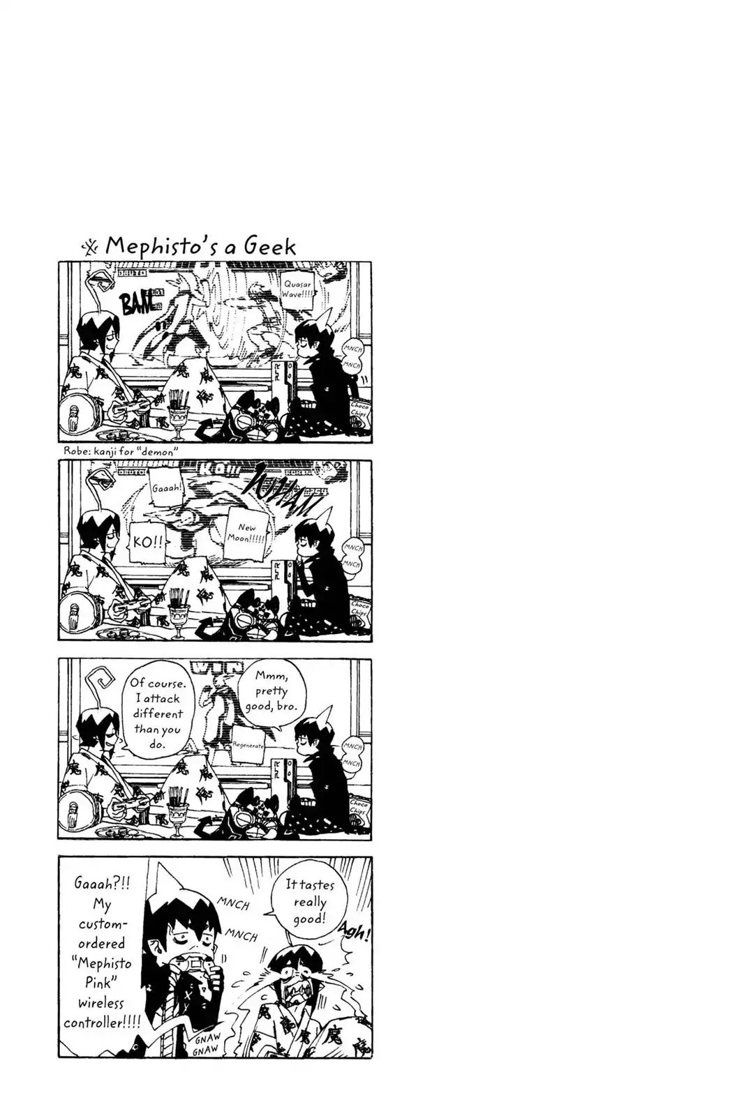 Ao no Exorcist chapter 15.5 page 7