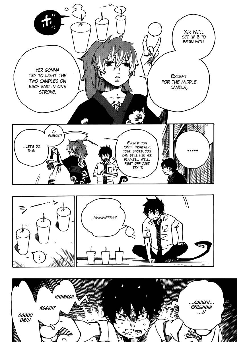 Ao no Exorcist chapter 15 page 20