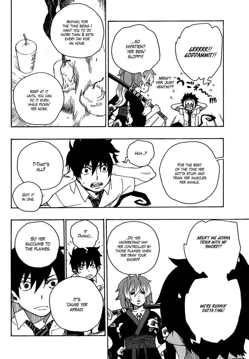 Ao no Exorcist chapter 15 page 22