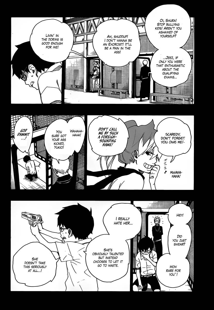 Ao no Exorcist chapter 15 page 26